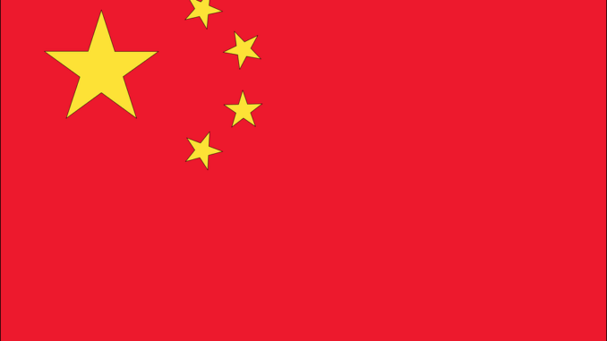 China - Mandarin